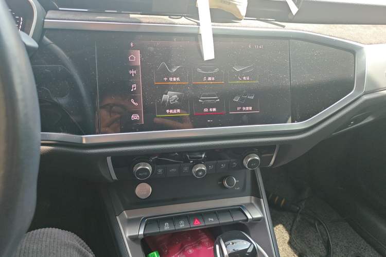 Used Audi Q3 2020 35 TFSI Fashion Dynamic Model Audio And AC Panel