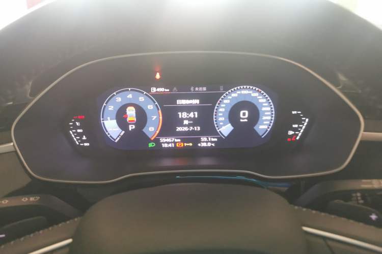 Used Audi Q3 2020 35 TFSI Fashion Dynamic Model Instrument Cluster