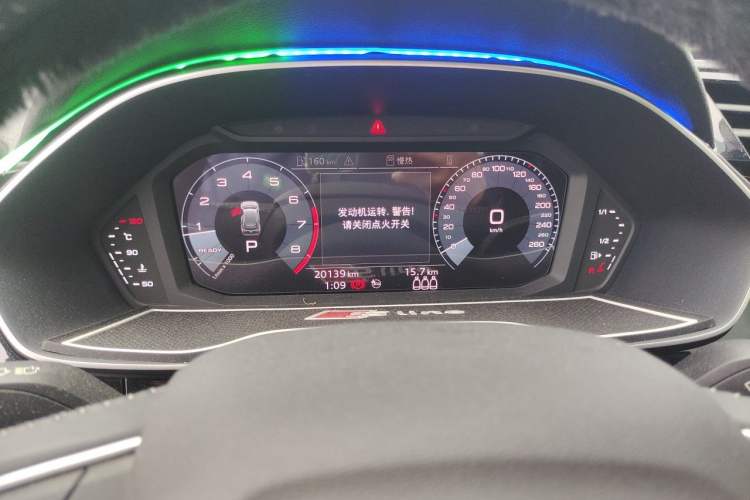 Used Audi Q3 2020 35 TFSI Ambition Dynamic Edition Instrument Cluster