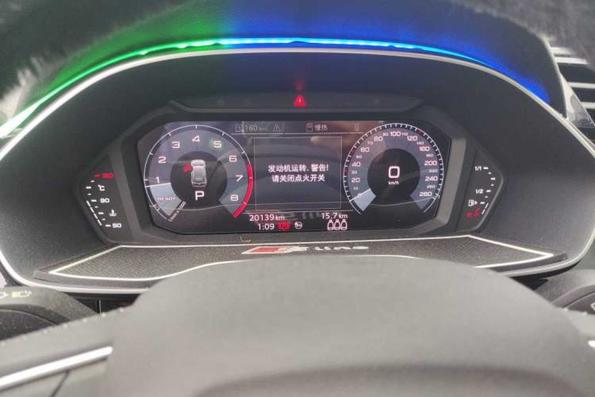 Used Audi Q3 2020 35 TFSI Ambition Dynamic Edition Instrument Cluster