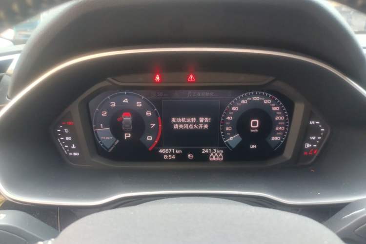 Used Audi Q3 2020 35 TFSI Ambition Dynamic Edition Instrument Cluster