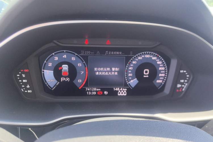Used Audi Q3 2020 35 TFSI Fashion Dynamic Model Instrument Cluster