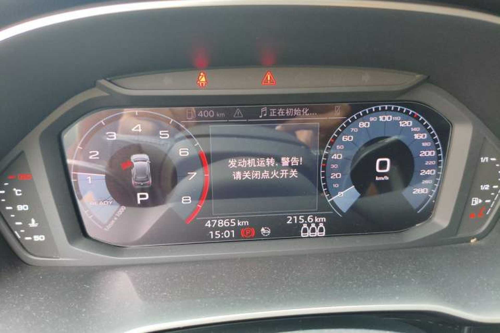 Used Audi Q3 2020 40 TFSI Fashion Dynamic Model Instrument Cluster