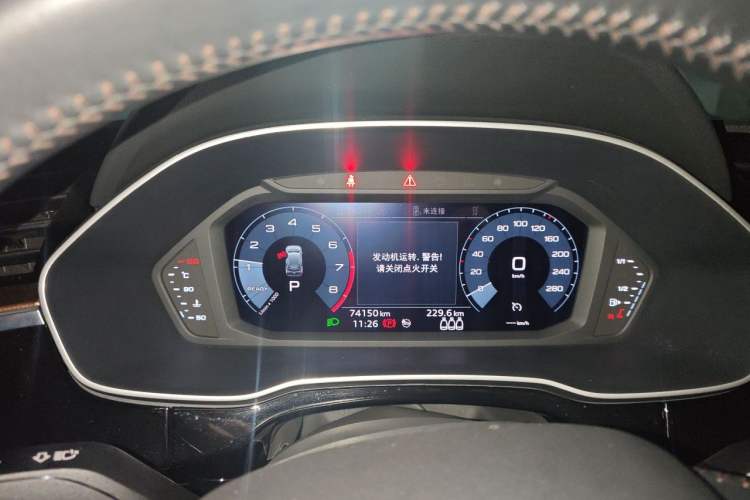 Used Audi Q3 2020 35 TFSI Fashionable and Elegant Model Instrument Cluster
