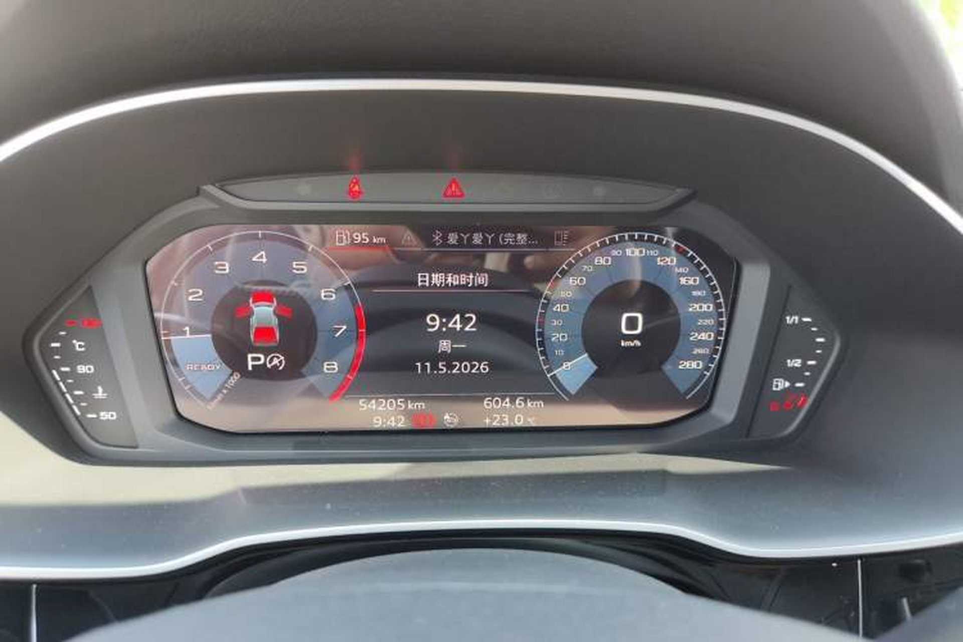 Used Audi Q3 2020 35 TFSI Fashionable and Elegant Model Instrument Cluster