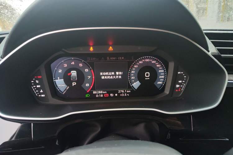 Used Audi Q3 2020 40 TFSI Fashion Dynamic Model Instrument Cluster