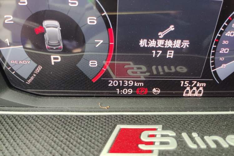 Used Audi Q3 2020 35 TFSI Ambition Dynamic Edition Odometer Close Up
