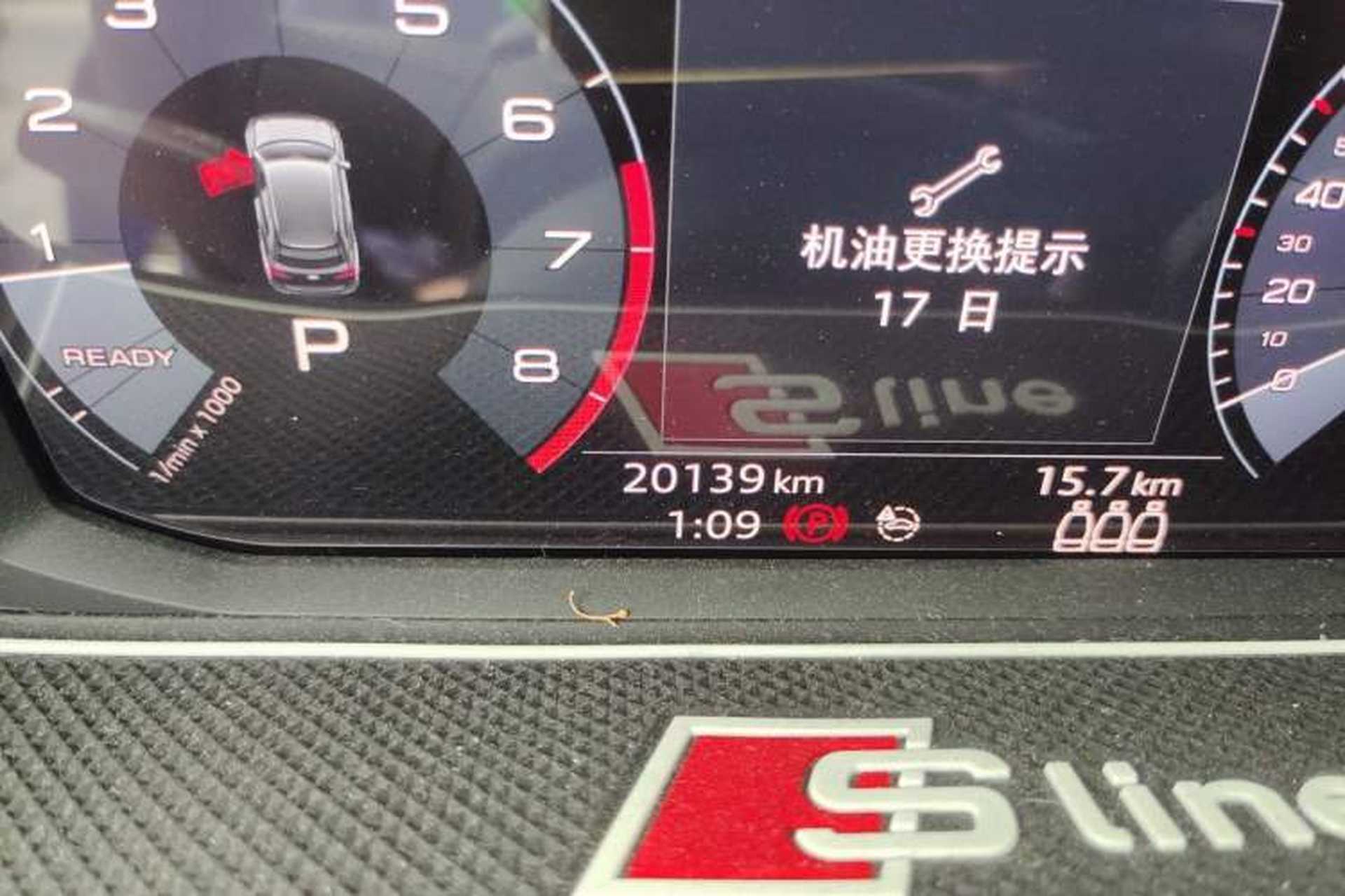 Used Audi Q3 2020 35 TFSI Ambition Dynamic Edition Odometer Close Up