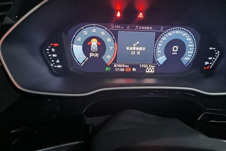Used Audi Q3 2020 35 TFSI Fashion Dynamic Model Odometer Close Up
