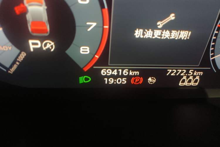 Used Audi Q3 2020 35 TFSI Fashion Dynamic Model Odometer Close Up