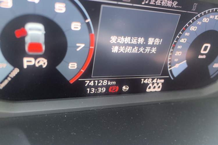 Used Audi Q3 2020 35 TFSI Fashion Dynamic Model Odometer Close Up