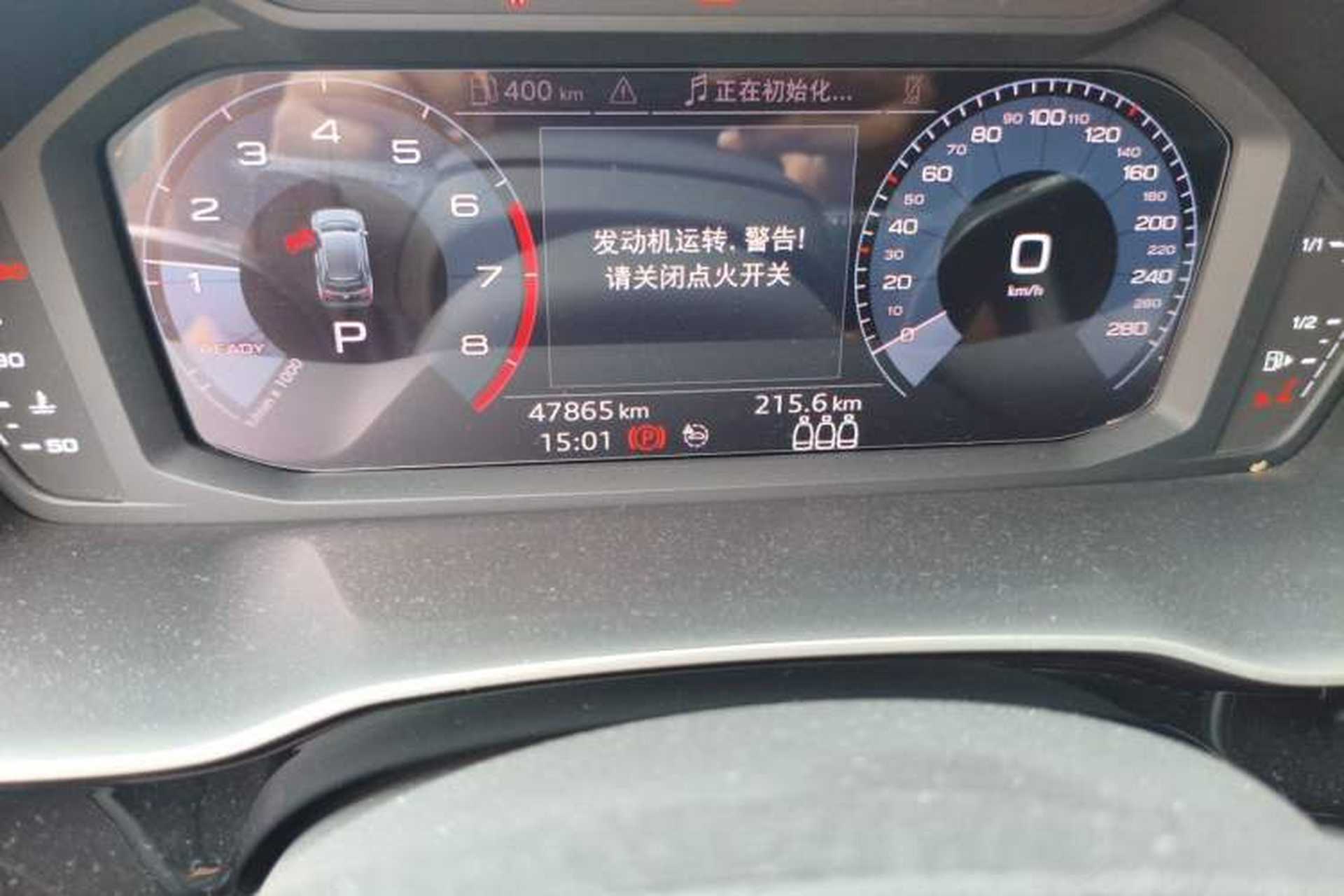 Used Audi Q3 2020 40 TFSI Fashion Dynamic Model Odometer Close Up