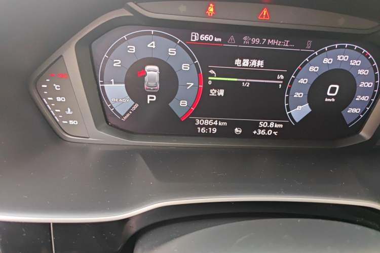 Used Audi Q3 2020 35 TFSI Fashionable and Elegant Model Odometer Close Up