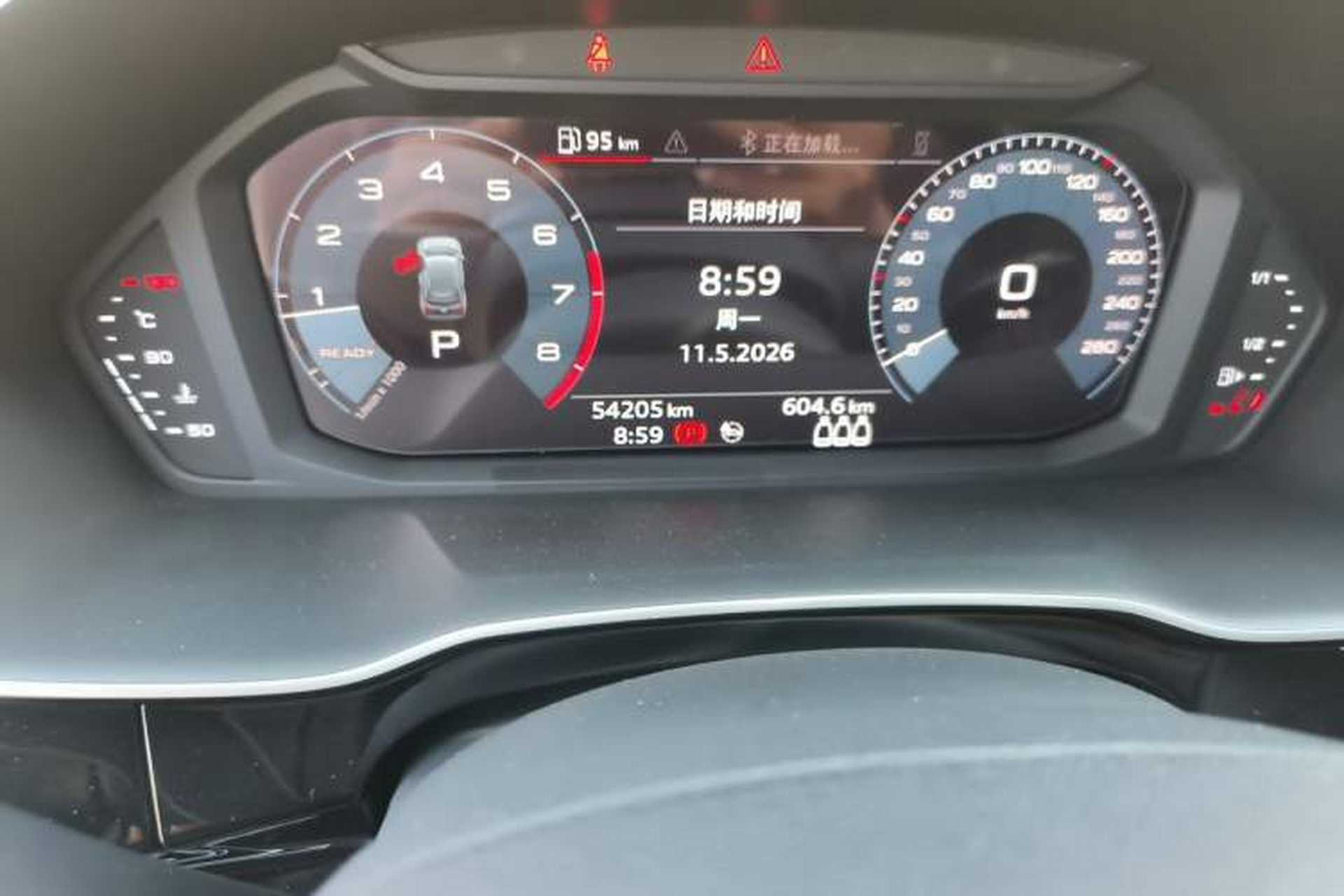 Used Audi Q3 2020 35 TFSI Fashionable and Elegant Model Odometer Close Up