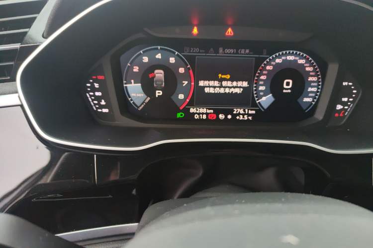 Used Audi Q3 2020 40 TFSI Fashion Dynamic Model Odometer Close Up