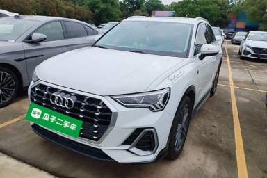 Used Audi Q3 2020 40 TFSI Fashion Dynamic Model