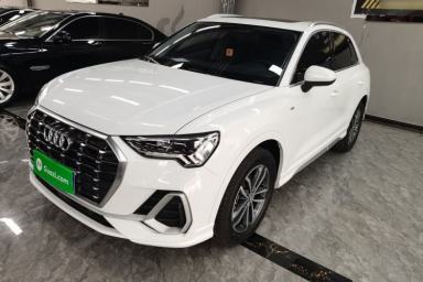 Used Audi Q3 2020 35 TFSI Ambition Dynamic Edition