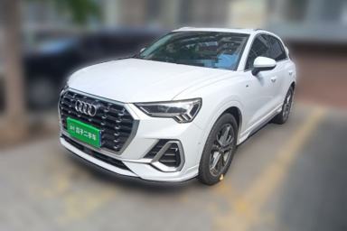 Used Audi Q3 2020 40 TFSI Fashion Dynamic Model