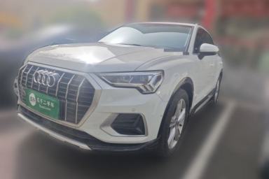 Used Audi Q3 2020 35 TFSI Fashion Dynamic Model