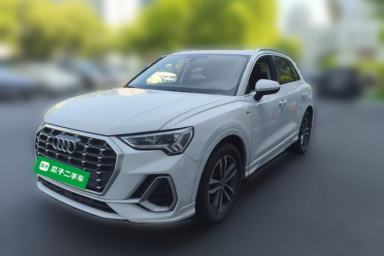 Used Audi Q3 2020 35 TFSI Ambition Dynamic Edition