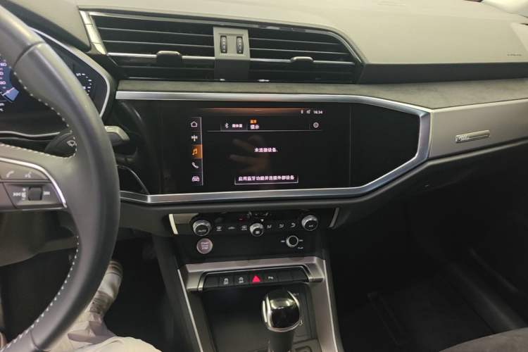 Used Audi Q3 2020 35 TFSI Ambition Dynamic Edition Audio And AC Panel