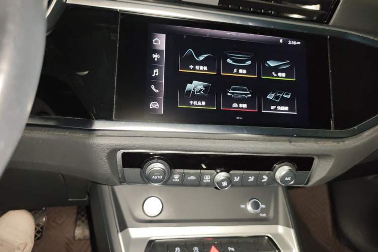 Used Audi Q3 2020 35 TFSI Ambition Dynamic Edition Audio And AC Panel