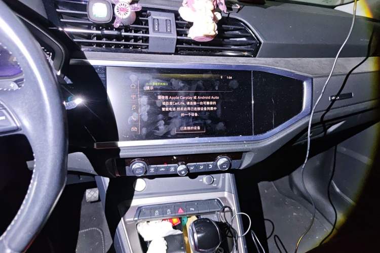Used Audi Q3 2020 35 TFSI Fashion Dynamic Model Audio And AC Panel