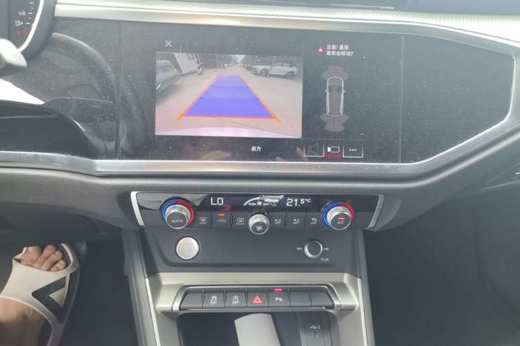 Used Audi Q3 2020 35 TFSI Fashionable and Elegant Model Audio And AC Panel