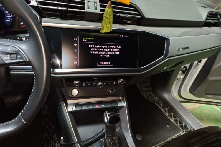 Used Audi Q3 2020 35 TFSI Fashion Dynamic Model Audio And AC Panel