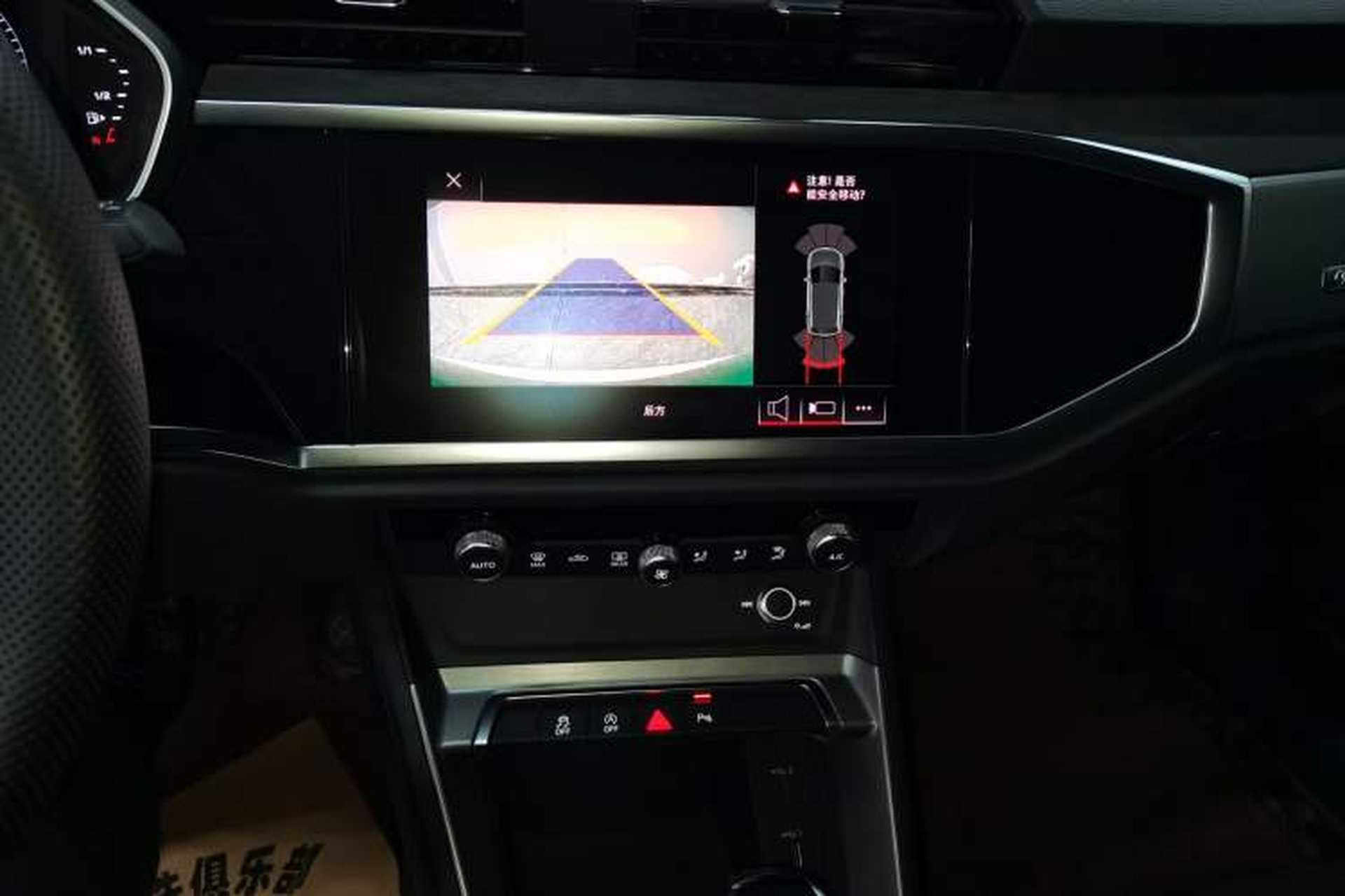 Used Audi Q3 2020 35 TFSI Ambition Dynamic Edition Audio And AC Panel