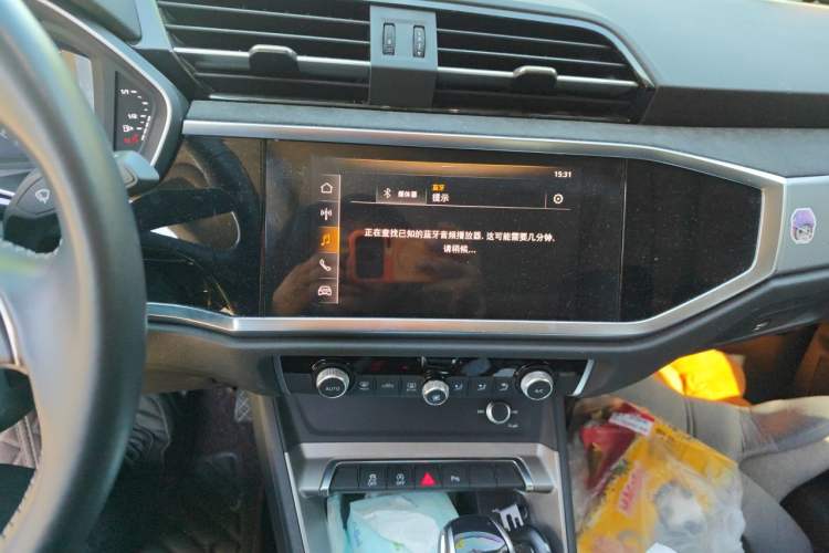 Used Audi Q3 2020 35 TFSI Ambition Dynamic Edition Audio And AC Panel