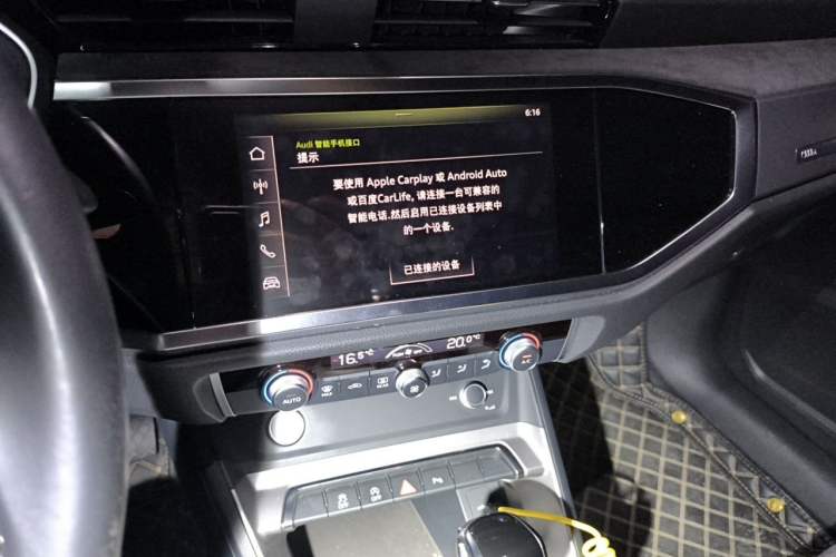 Used Audi Q3 2020 35 TFSI Fashion Dynamic Model Audio And AC Panel
