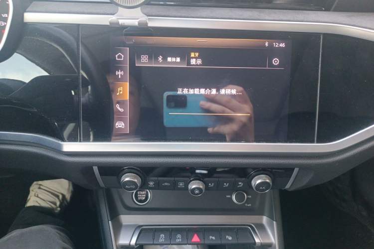 Used Audi Q3 2020 35 TFSI Fashion Dynamic Model Audio And AC Panel