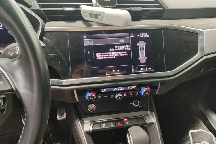 Used Audi Q3 2020 35 TFSI Ambition Dynamic Edition Audio And AC Panel