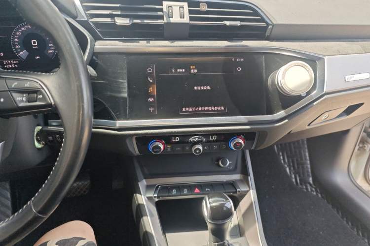 Used Audi Q3 2020 35 TFSI Ambition Dynamic Edition Audio And AC Panel