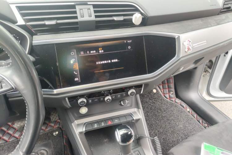 Used Audi Q3 2020 35 TFSI Fashion Dynamic Model Audio And AC Panel