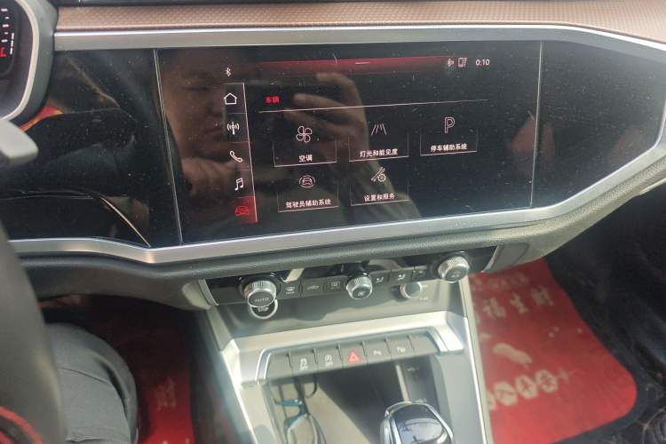 Used Audi Q3 2020 35 TFSI Fashion Dynamic Model Audio And AC Panel