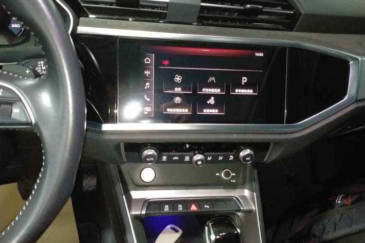 Used Audi Q3 2020 40 TFSI Fashion Dynamic Model Audio And AC Panel