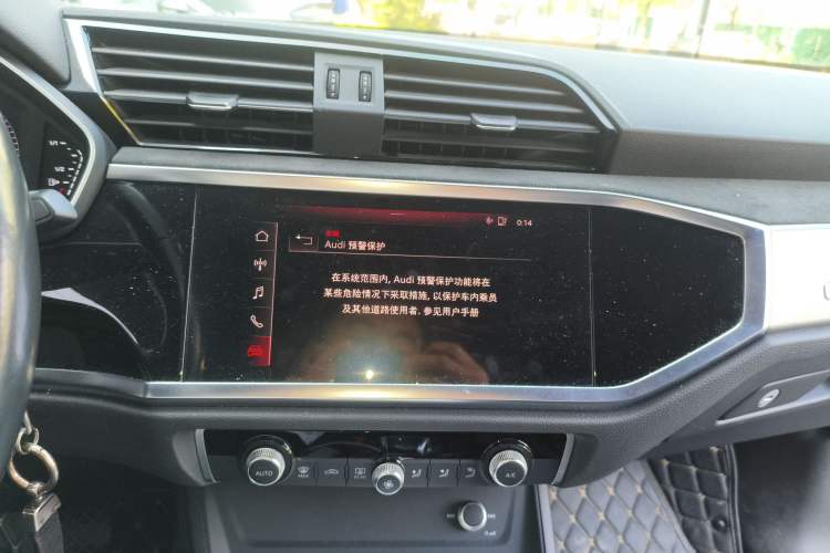 Used Audi Q3 2020 35 TFSI Ambition Dynamic Edition Audio And AC Panel