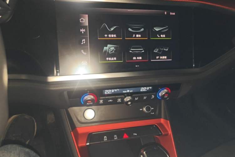 Used Audi Q3 2020 35 TFSI Fashion Dynamic Model Audio And AC Panel