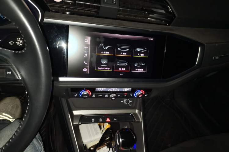 Used Audi Q3 2020 35 TFSI Ambition Dynamic Edition Audio And AC Panel