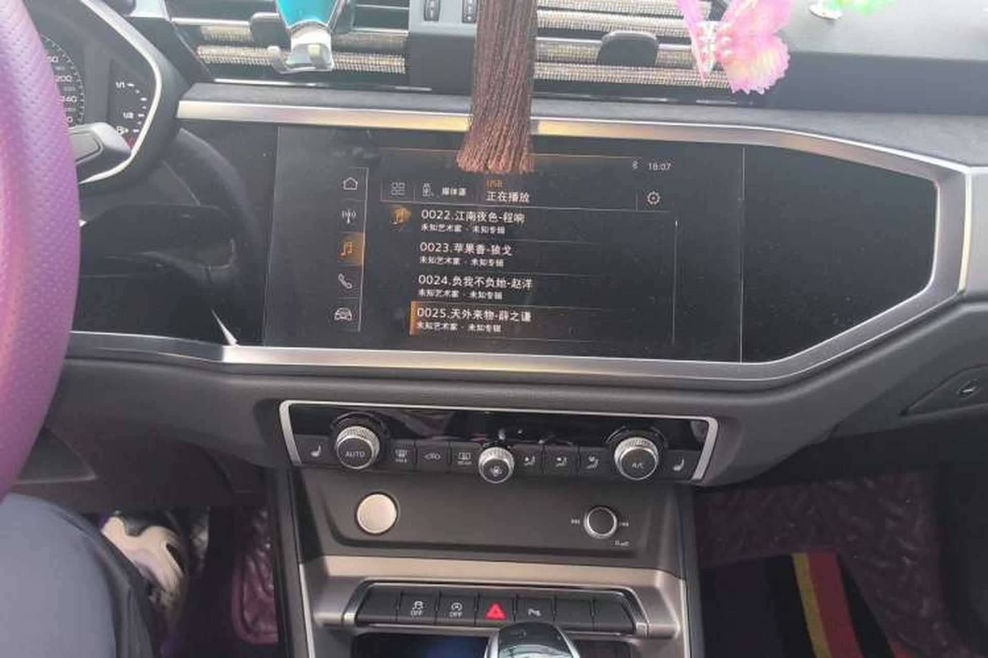 Used Audi Q3 2020 40 TFSI Fashion Dynamic Model Audio And AC Panel