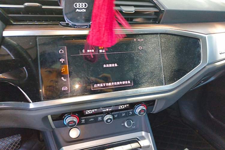 Used Audi Q3 2020 35 TFSI Fashionable and Elegant Model Audio And AC Panel