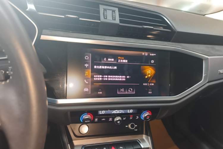 Used Audi Q3 2020 35 TFSI Fashion Dynamic Model Audio And AC Panel