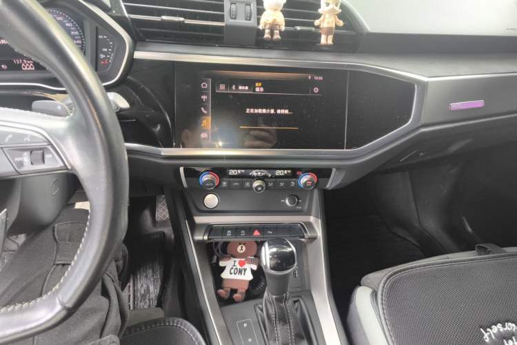 Used Audi Q3 2020 40 TFSI Fashion Dynamic Model Audio And AC Panel