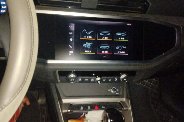 Used Audi Q3 2020 35 TFSI Ambition Dynamic Edition Audio And AC Panel