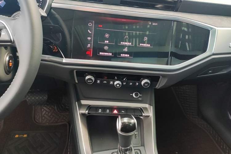 Used Audi Q3 2020 35 TFSI Ambition Dynamic Edition Audio And AC Panel