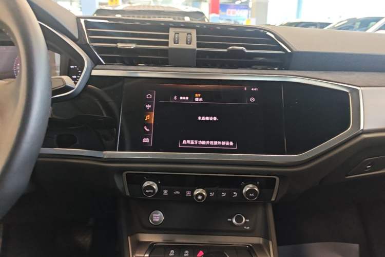 Used Audi Q3 2020 40 TFSI Fashion Dynamic Model Audio And AC Panel