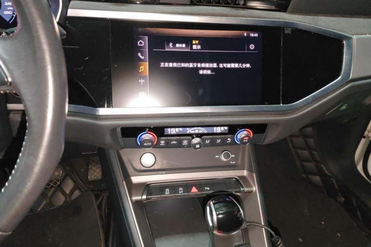 Used Audi Q3 2020 35 TFSI Fashion Dynamic Model Audio And AC Panel
