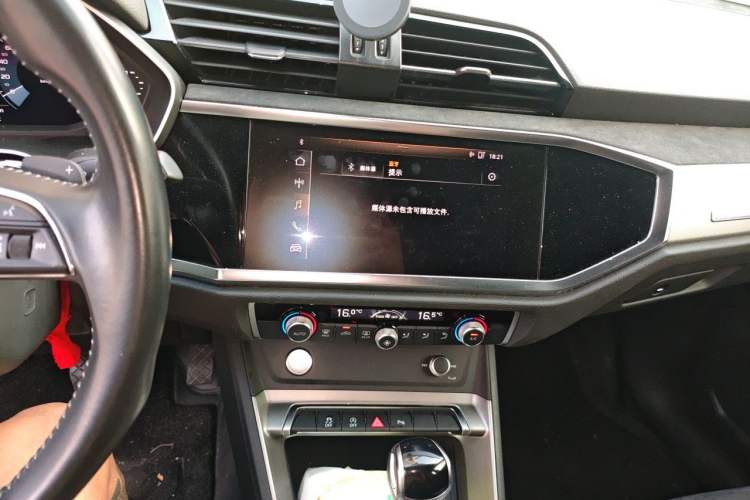 Used Audi Q3 2020 35 TFSI Ambition Dynamic Edition Audio And AC Panel